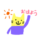 手ながねこ（個別スタンプ：3）