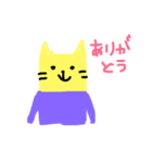 手ながねこ（個別スタンプ：4）