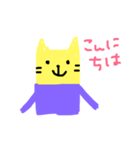 手ながねこ（個別スタンプ：7）