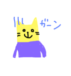 手ながねこ（個別スタンプ：8）