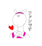 ゴリ山ウサミ（個別スタンプ：6）