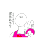 ゴリ山ウサミ（個別スタンプ：7）