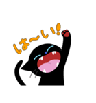 黒猫まろぼぼスタンプ（個別スタンプ：1）