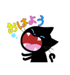 黒猫まろぼぼスタンプ（個別スタンプ：2）