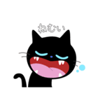 黒猫まろぼぼスタンプ（個別スタンプ：13）