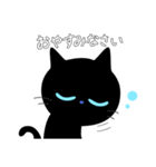 黒猫まろぼぼスタンプ（個別スタンプ：14）