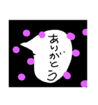 ふきだしっ子（個別スタンプ：7）