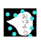 ふきだしっ子（個別スタンプ：8）