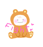 まんまるちゃんです（個別スタンプ：3）
