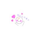 まんまるちゃんです（個別スタンプ：4）