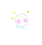まんまるちゃんです（個別スタンプ：6）