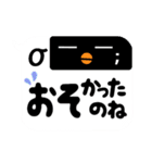 [でか文字]くろい四角です（個別スタンプ：31）