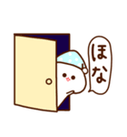 みじめちゃんと恨みちゃん（関西弁）（個別スタンプ：5）