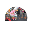 ゆっくりいこうよ（個別スタンプ：8）