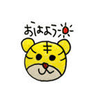 とらきち〜日常〜（個別スタンプ：1）