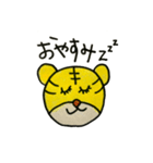 とらきち〜日常〜（個別スタンプ：2）