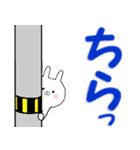 使えるデカ文字（うさぎ付）（個別スタンプ：25）