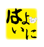 くままんのまいど大阪（個別スタンプ：3）