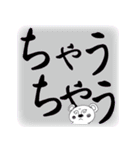 くままんのまいど大阪（個別スタンプ：6）