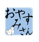 くままんのまいど大阪（個別スタンプ：19）