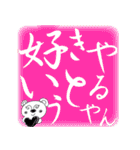 くままんのまいど大阪（個別スタンプ：37）
