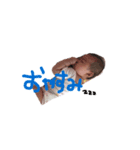 rinna'sすたんぷ（個別スタンプ：4）