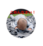 コウスケスタンプ2（個別スタンプ：12）