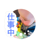 コウスケスタンプ2（個別スタンプ：13）