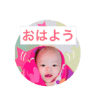 コウスケスタンプ2（個別スタンプ：15）