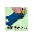 コウスケスタンプ2（個別スタンプ：19）