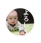 コウスケスタンプ2（個別スタンプ：24）