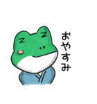 そんぷ～とおでん君（個別スタンプ：3）