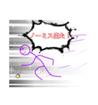 大会あるある「ヨーヨー編」（個別スタンプ：2）