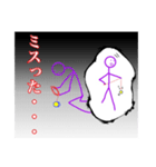 大会あるある「ヨーヨー編」（個別スタンプ：4）
