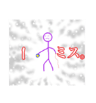 大会あるある「ヨーヨー編」（個別スタンプ：6）