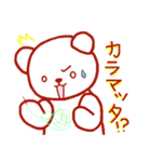 ”しろテディ”手描きー作る編ー（個別スタンプ：7）