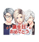 DYNAMIC CHORD feat.UK（個別スタンプ：1）