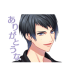 DYNAMIC CHORD feat.UK（個別スタンプ：2）