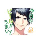 DYNAMIC CHORD feat.UK（個別スタンプ：3）