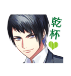 DYNAMIC CHORD feat.UK（個別スタンプ：5）