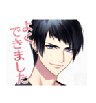 DYNAMIC CHORD feat.UK（個別スタンプ：7）