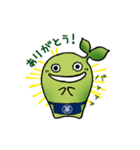 チャフカくんスタンプ（個別スタンプ：3）