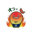 チャフカくんスタンプ（個別スタンプ：4）