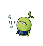 チャフカくんスタンプ（個別スタンプ：5）