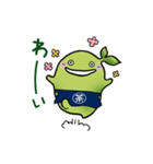 チャフカくんスタンプ（個別スタンプ：9）