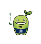 チャフカくんスタンプ（個別スタンプ：11）