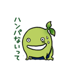 チャフカくんスタンプ（個別スタンプ：13）