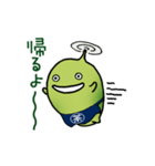 チャフカくんスタンプ（個別スタンプ：15）