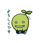チャフカくんスタンプ（個別スタンプ：19）