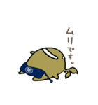 チャフカくんスタンプ（個別スタンプ：20）